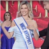 Сотрудница банка из Красноярска не смогла победить в конкурсе красоты «Мисс Офис — 2023»