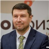 Экс-директору красноярского Агентства развития бизнеса дали условный срок за присвоение 6 млн рублей (видео)