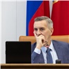Спикер Заксобрания Красноярского края рассказал об особенностях подготовки бюджета на 2024 год