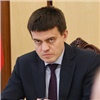 Губернатор Красноярского края поручил разработать регламент для ликвидации перебоев энергоснабжения