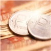 «Взвешенная долговая политика»: Красноярский край подтвердил кредитный рейтинг
