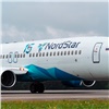 Авиакомпания NordStar празднует 15-летний юбилей 