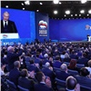 Андрей Турчак: Сегодня россияне должны сплотиться вокруг нашей страны и её лидера
