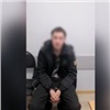 В Ачинске поймали семейную пару гастролеров-наркозакладчиков (видео)