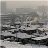 Красноярцам обещают мороз в конце января и потепление в начале февраля 