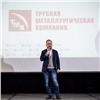 Директор по коммуникациям Трубной Металлургической Компании возглавит жюри премии «Серебряный Лучник» — Сибирь