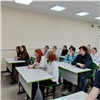 В Березовке прошли первые занятия в школьном энергокружке «Россети Сибирь»