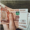 Стали только богаче: как увеличилось состояние российских миллиардеров за январь