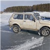 Дивногорские полицейские задержали на закрытом льду водохранилища две «Нивы» 