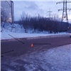 Школьник-нарушитель угодил под машину на правобережье Красноярска и получил серьезные травмы