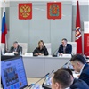 В Заксобрании Красноярского края обсудили готовность муниципалитетов к обеспечению пожарной безопасности