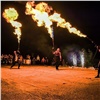 «Это будет огненно»: красноярцев позвали на фаер-шоу на катке