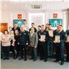 В полиции наградили совершивших «поступок года» жителей Красноярского края