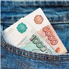 Закрытый ПИФ: красноярцам рассказали, как уберечь свой капитал от инфляции