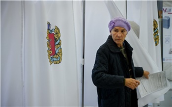 «Один из четырех»: гид по выборам президента в Красноярском крае