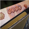 ВТБ и «Открытие» объединяют портфель кредитов наличными