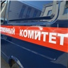 Жители Красноярского края пожаловались на аварийное состояние поселковой школы