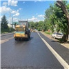 Выбран подрядчик по ремонту дорог в Ленинском и Кировском районах Красноярска