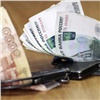 Серийных обманщиков красноярских пенсионеров будут судить за мошенничество в особо крупном размере