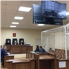 Олег Митволь не смог обжаловать приговор о хищении денег при проектировании красноярского метро