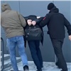 Норильчанина задержали за оправдание терроризма в соцсетях (видео)