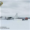 На севере Красноярского края самолет выехал за пределы взлетной полосы