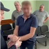 Экс-руководителя красноярской «Крепости» отправили в колонию из зала суда (видео)