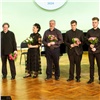 Пятеро юных музыкантов из Норильска стали обладателями стипендии фонда «Новые имена»
