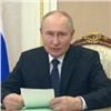 Владимир Путин открыл в Красноярске круглогодичный молодежный образовательный центр