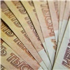 «Нужно исчерпать кредитный потенциал»: красноярец отдал мошенникам 9,6 млн рублей