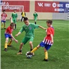 Юные красноярские футболисты поедут на финал всероссийских соревнований в Сочи