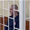 В Красноярске вынесли приговор убийце 16-летней девушки в Железногорске (видео)
