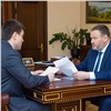Губернатор Красноярского края встретился с министром труда и соцзащиты России