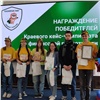 Команда красноярского лицея № 7 выиграла чемпионат по финансовой грамотности