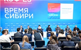 Михаил Котюков: Красноярский экономический форум планируют провести в июле