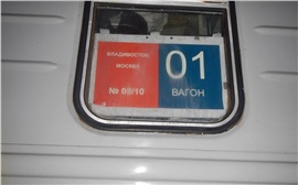 Участник СВО из Красноярского края получил 10 ножевых ранений в поезде «Москва — Владивосток»