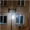 «Было страшно, не дай бог взлетим!»: в Красноярске в газифицированном доме произошло замыкание электропроводки (видео)
