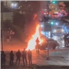 BMW сгорел в центре Красноярска (видео)