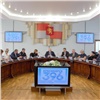 В мэрии обсудили празднование 396-летия Красноярска