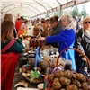 Красноярцев позвали на весеннюю городскую ярмарку на площадь Мира