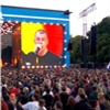Россияне назвали VK Fest самым популярным фестивалем страны