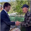 Губернатор Красноярского края поздравил участника Великой Отечественной войны со 100-летним юбилеем (видео)