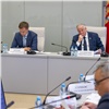 В парламенте Красноярского края обсудили заготовку дикоросов