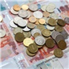 Красноярский край получил «стабильный» кредитный рейтинг 