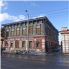 В Красноярском крае исторический особняк выставили на продажу за рубль 
