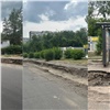 Прокуратура нашла нарушения при ремонте трамвайных путей на правобережье Красноярска