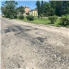 Прокуратура: в Красноярске возможен срыв сроков ремонта дорог 