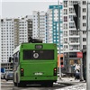 В Красноярске кондуктор автобуса № 11 накинулась на школьницу и порвала ей куртку