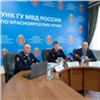 В Красноярском крае закрыли 10 интернет-магазинов по продаже наркотиков в 2024 году