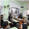 Трудности обучения детей мигрантов в школах обсудили в Красноярске